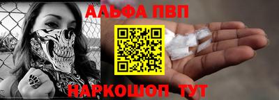 мдма Владимир
