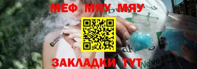 мдма Владимир