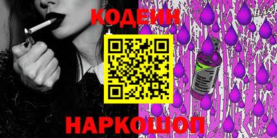 прущая мука Владикавказ