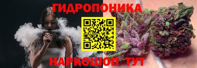 прущие крисы Боровичи