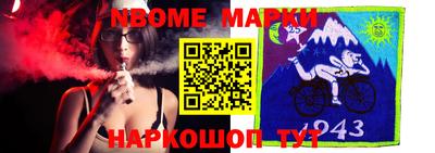 прущая мука Владикавказ