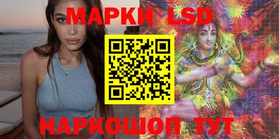 прущая мука Владикавказ