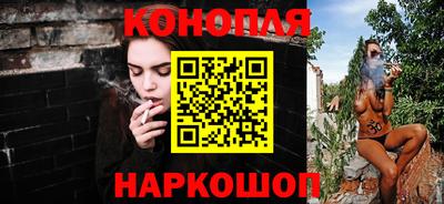прущие крисы Боровичи