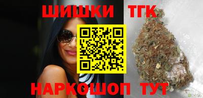 мдма Владимир
