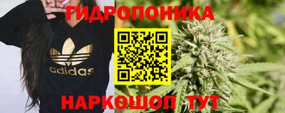 мдма Владимир
