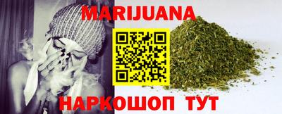 прущие крисы Боровичи