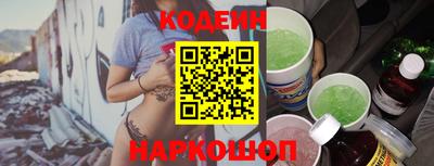 прущая мука Владикавказ