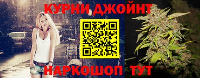 альфа пвп VHQ Владивосток