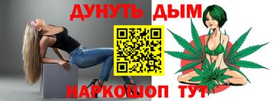 мдма Владимир
