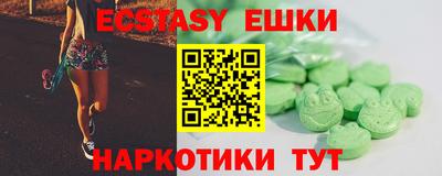 прущие крисы Боровичи