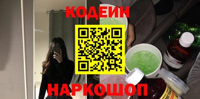 прущая мука Владикавказ