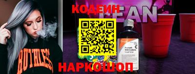 мдма Владимир