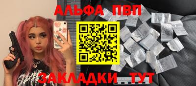 мдма Владимир