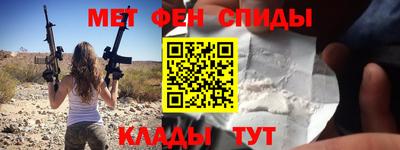 прущая мука Владикавказ