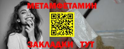 прущая мука Владикавказ