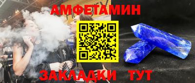 прущая мука Владикавказ