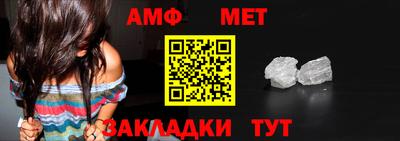 дурь Братск