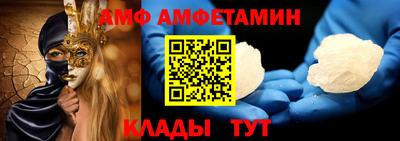 мдма Владимир