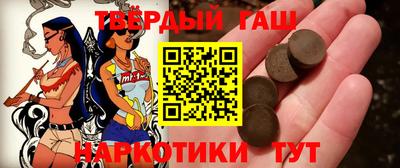 дурь Братск