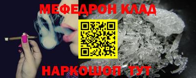 дурь Братск